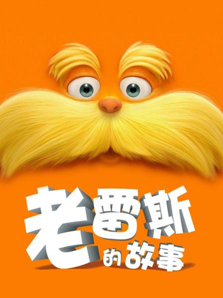 漂亮黑丝美眉 啊啊 流出来了 叉着M腿被无套猛怼 内射 [1V/49MB]